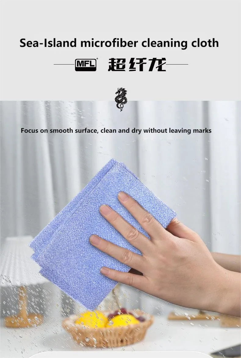 Huafon Factory Supply Microfiber Cleaning Cloth Suede in Roll